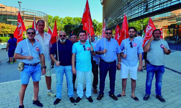 Los Vigilantes de Seguridad Privada de la empresa OMBUDS de Sevilla se movilizan para reivindicar sus derechos a cobrar sus salarios